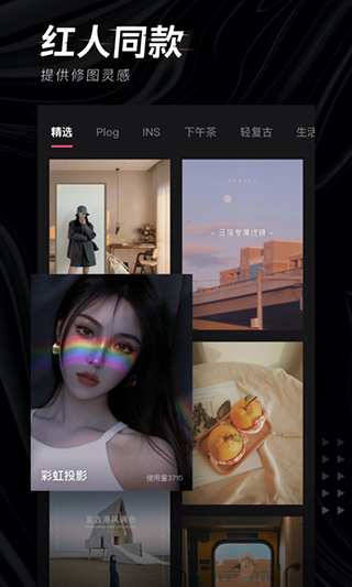 预览图3
