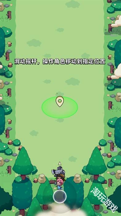 童话冒险团安卓版