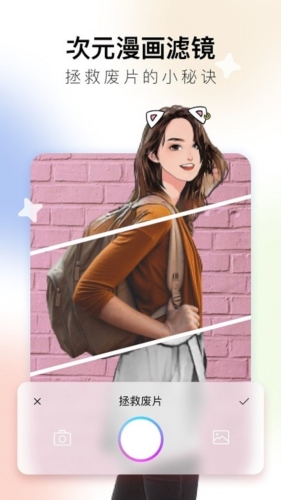 预览图1