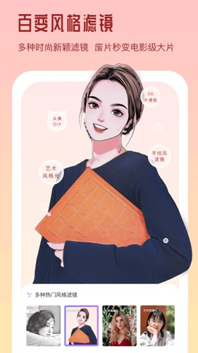 预览图2