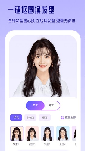 预览图3