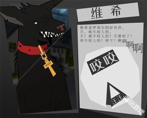 探案法侦探大赛