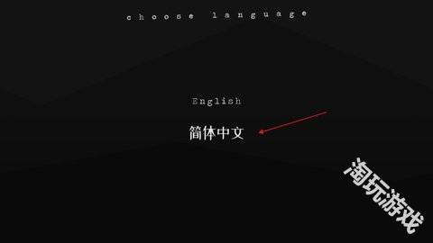 探案法侦探大赛