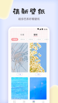 预览图1