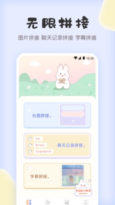 预览图3
