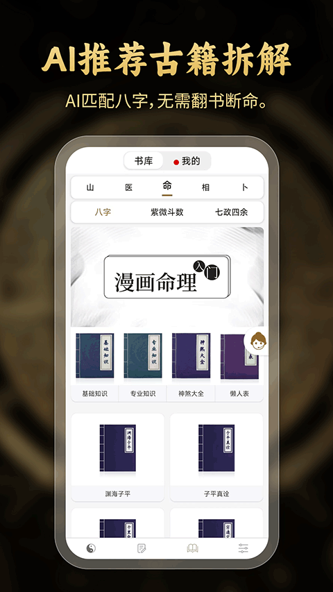 预览图3