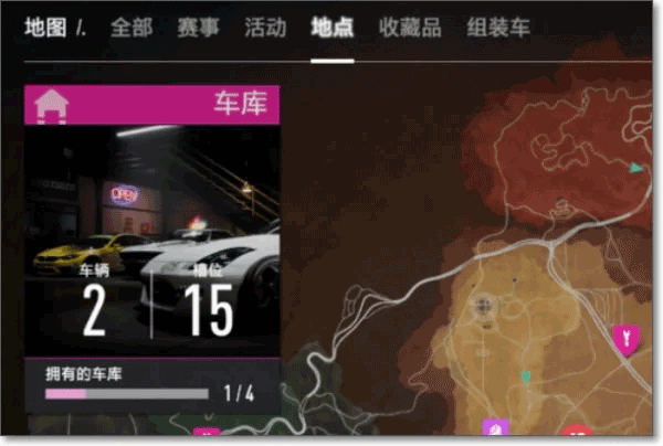 极品飞车17：最高通缉