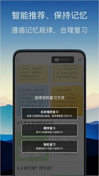 氢刻截图0