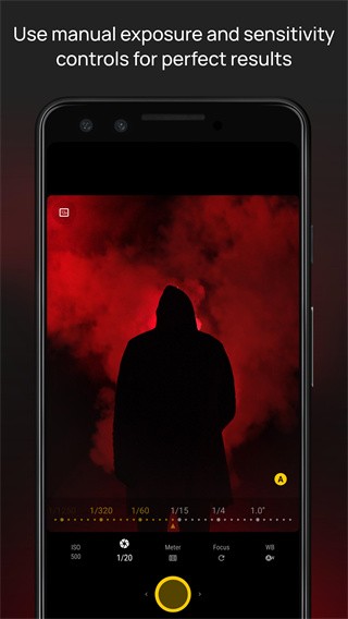 极致相机截图3