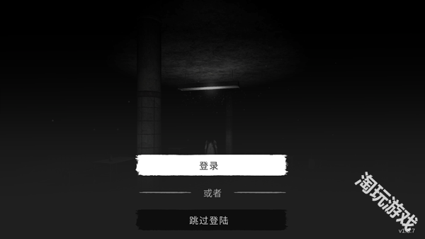 鬼魂The ghost