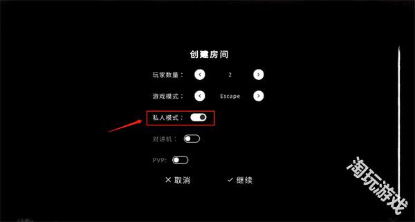 鬼魂The ghost