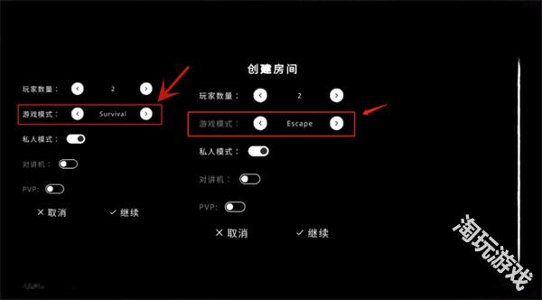 鬼魂The ghost
