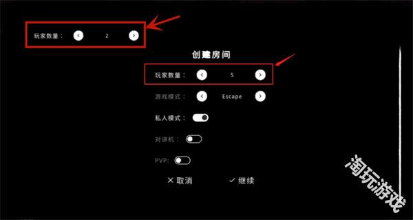 鬼魂The ghost