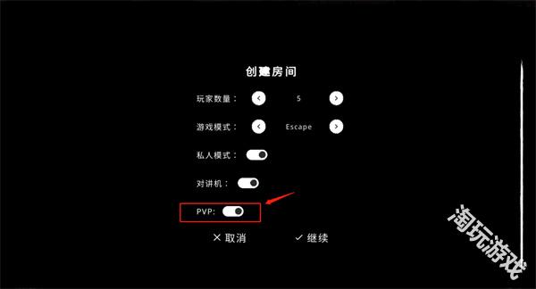鬼魂The ghost