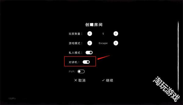 鬼魂The ghost