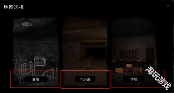鬼魂The ghost