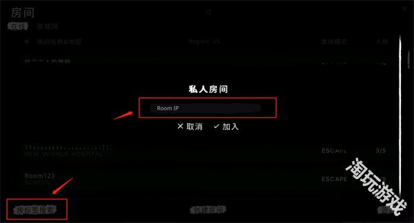 鬼魂The ghost