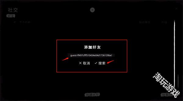鬼魂The ghost
