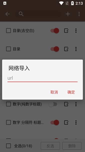 预览图4