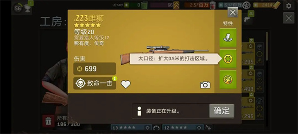 行尸走肉无人地带
