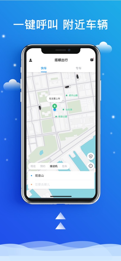 预览图3
