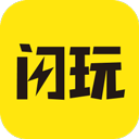 闪玩助手正版
