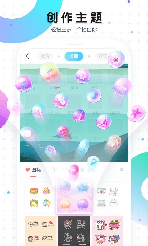 预览图1