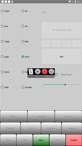 audiotool截图1