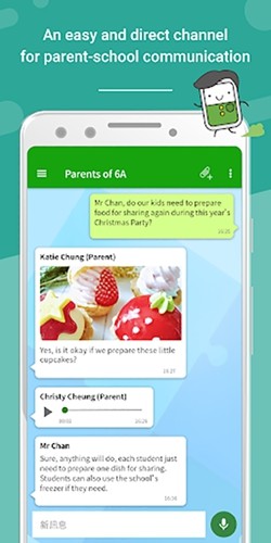 eclass parent截图0