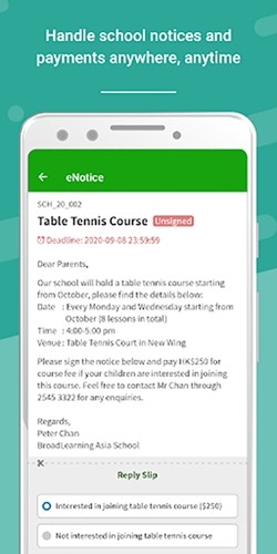 eclass parent截图3