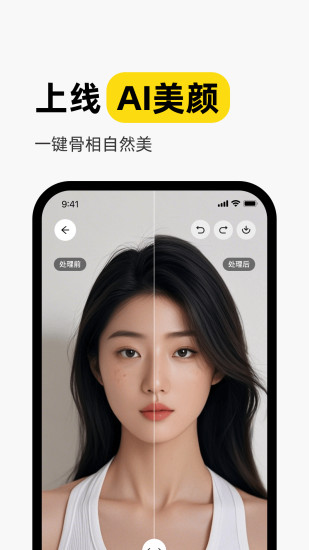 预览图1