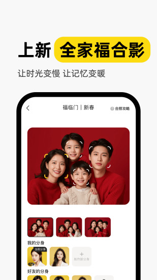 预览图5