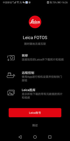 预览图1