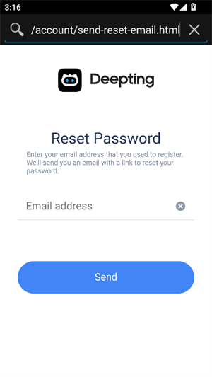 deepting截图0