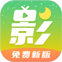月亮影视剧大全