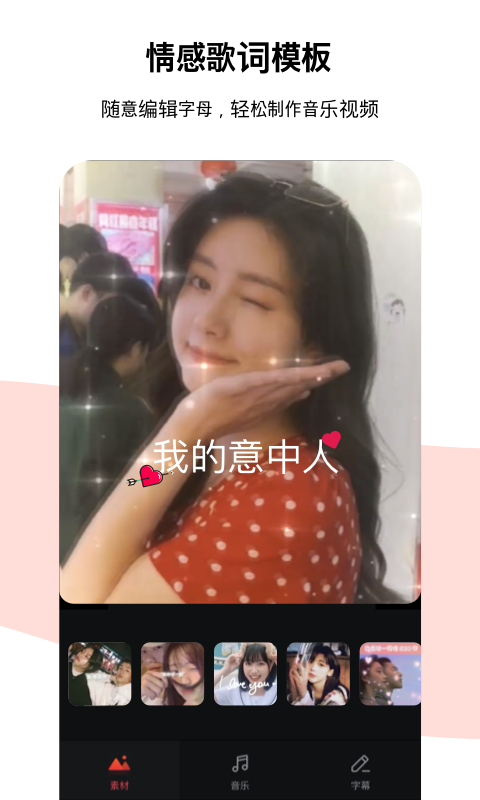 预览图2