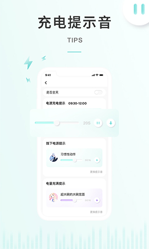 预览图5