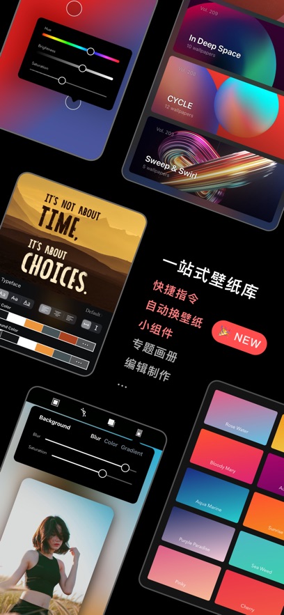 克拉壁纸截图2