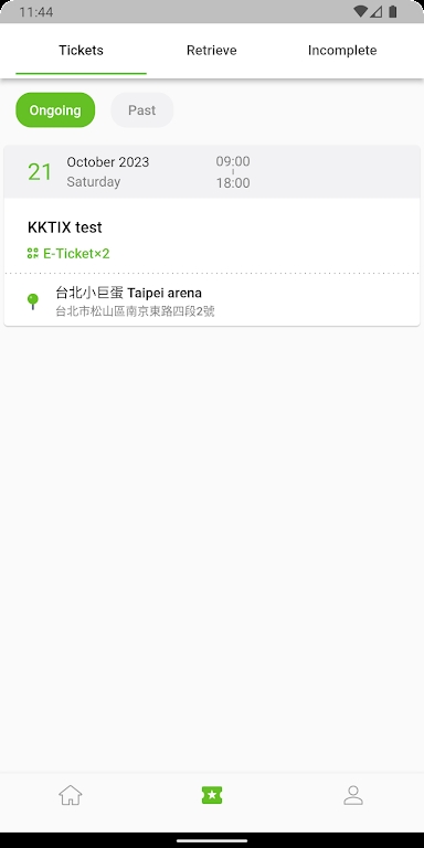 kktix1