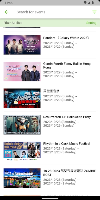 kktix2