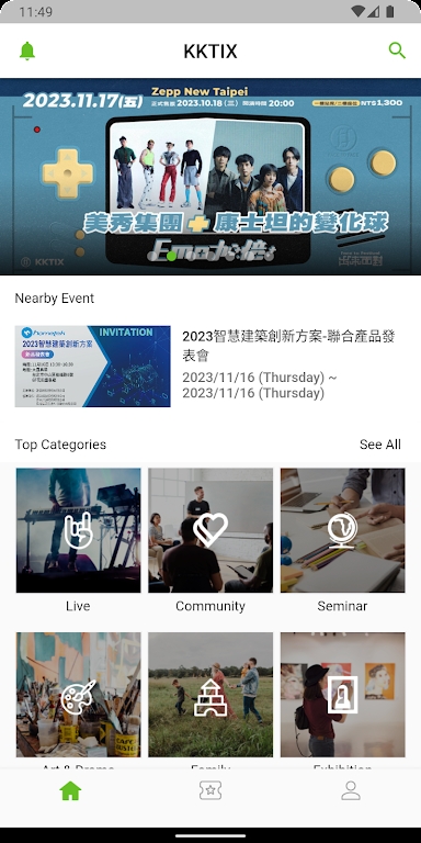 kktix4