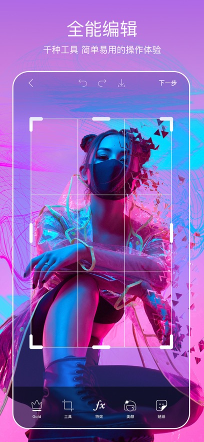 预览图5