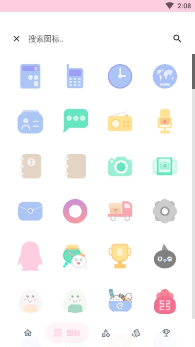 预览图2