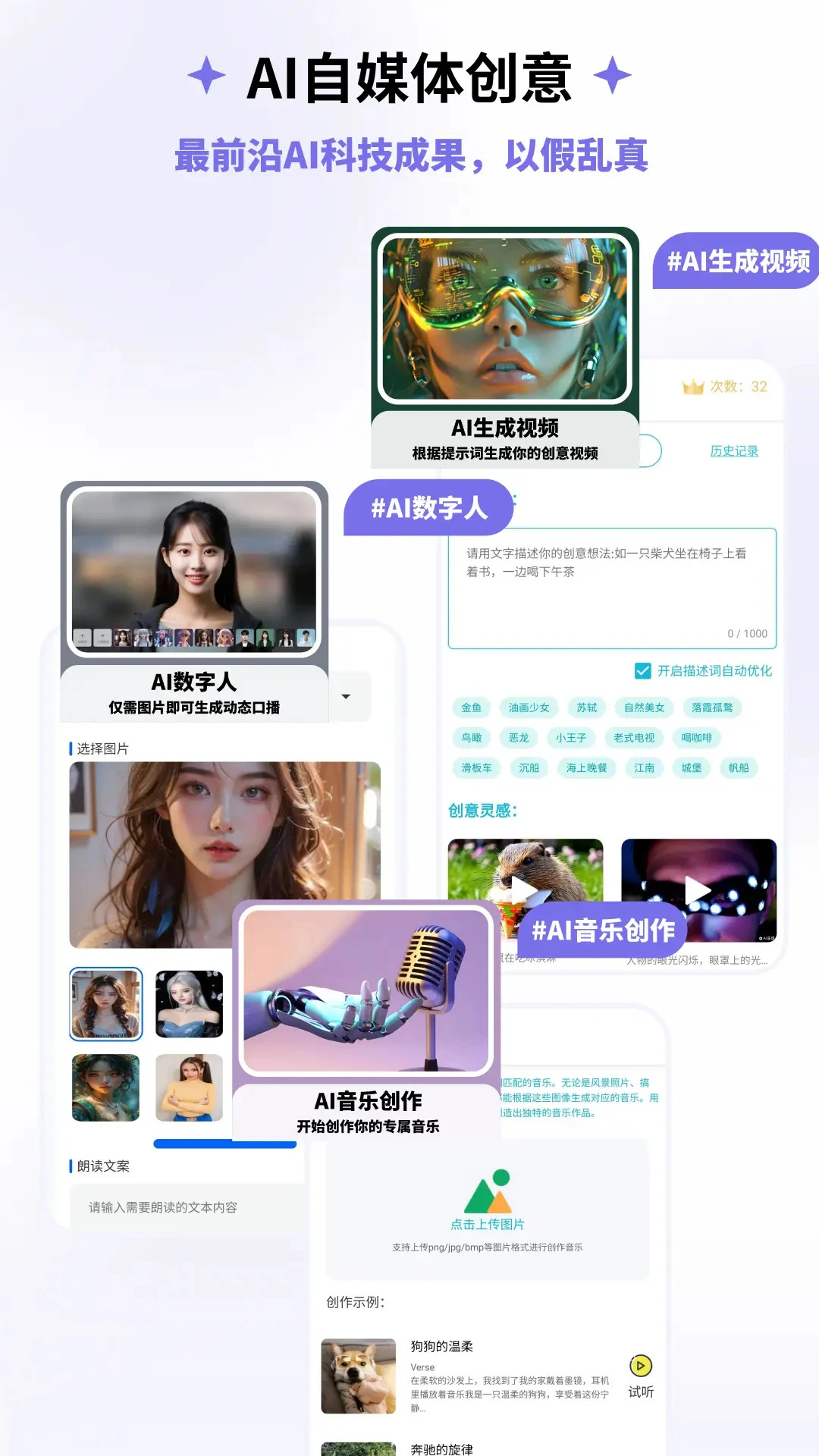 预览图3