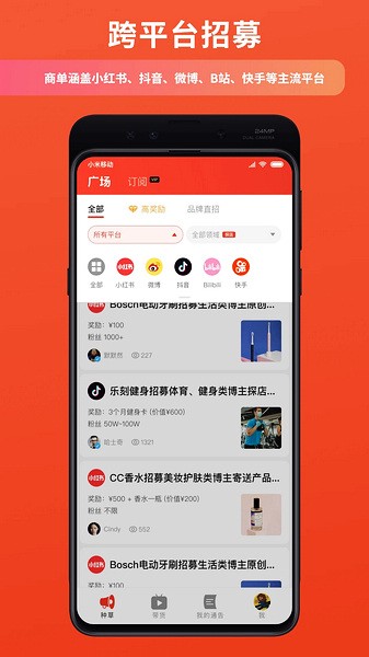 预览图1