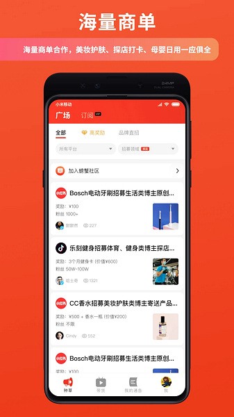 预览图3