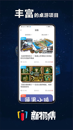 预览图1