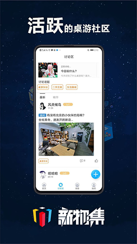 预览图2