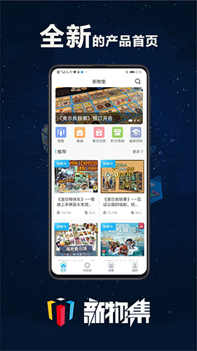 预览图4