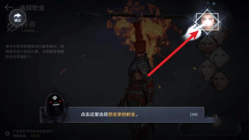 黑色沙漠